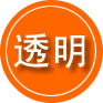 涧西区救援费用合理